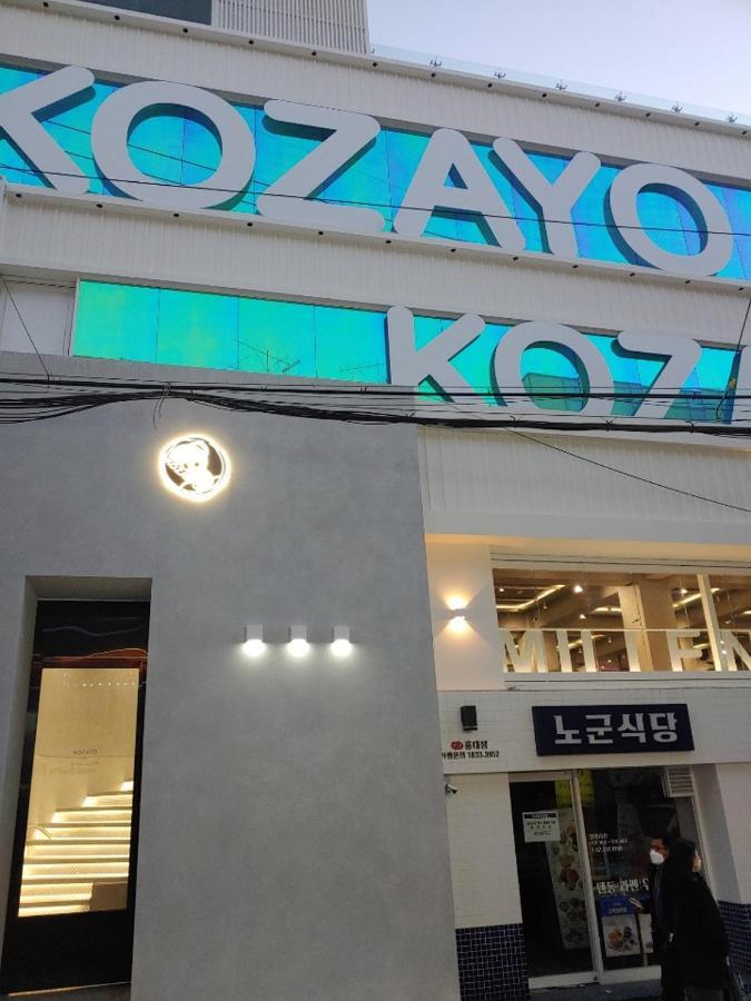 Kozayo Hongdae Hostel Сеул Екстериор снимка